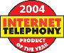 Product of the year 2004